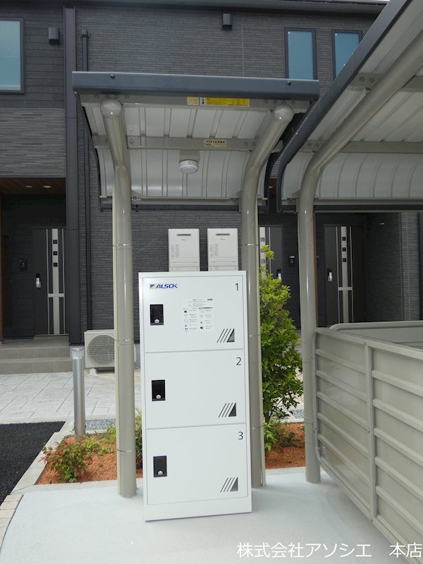 クイーンハウスⅡ　A棟 その他設備