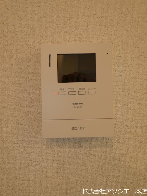 クイーンハウスⅡ　B棟 セキュリティ
