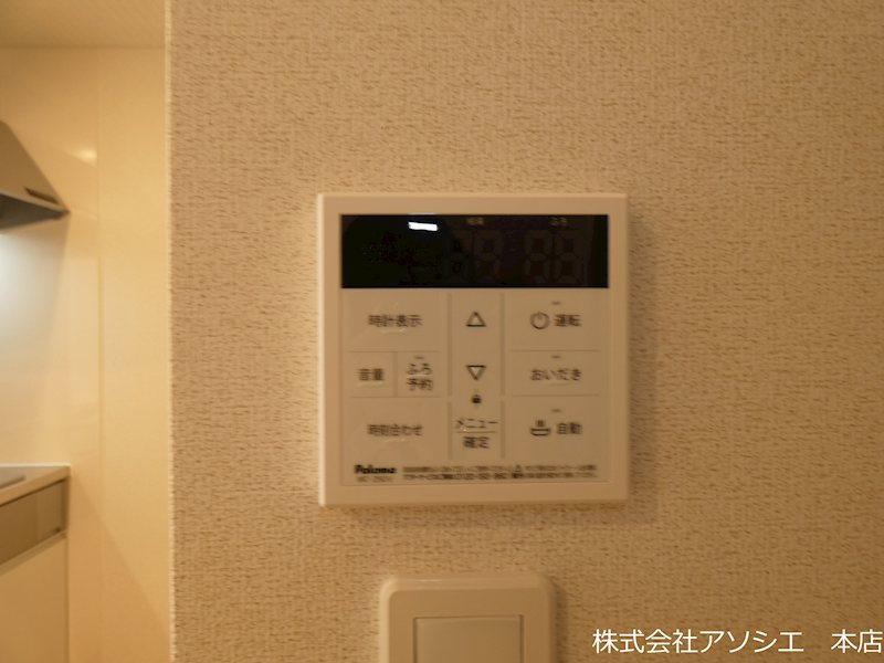 クイーンハウスⅡ　B棟 その他設備