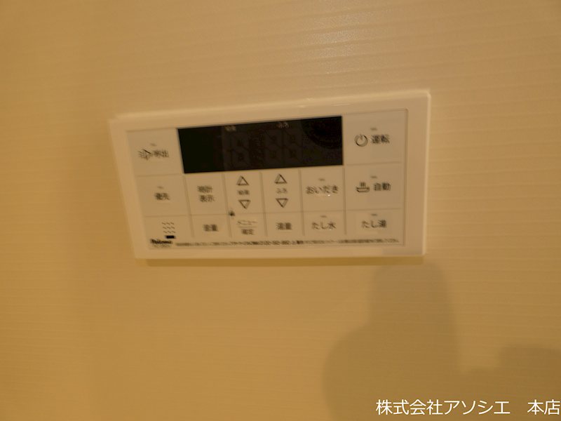 クイーンハウスⅡ　B棟 その他設備