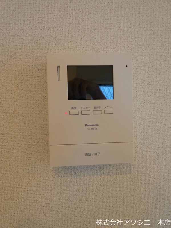 クイーンハウスⅡ　B棟 セキュリティ