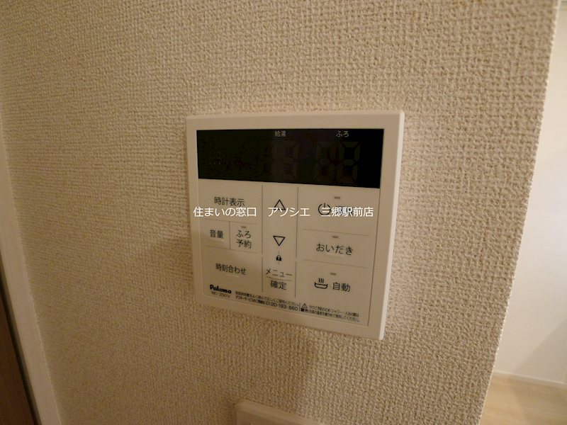 クイーンハウスⅡ　B棟 その他設備