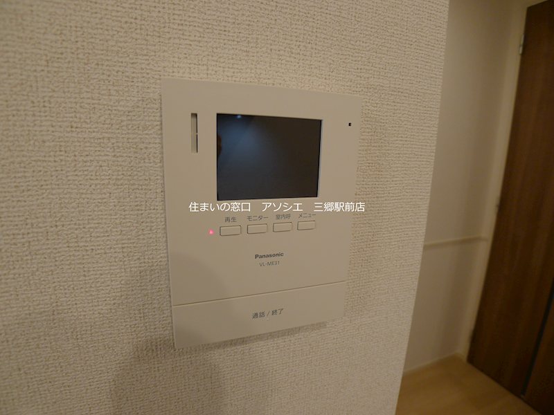 クイーンハウスⅡ　B棟 セキュリティ