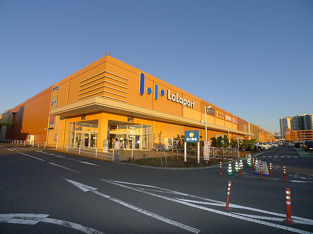 クイーンハウスⅡ　B棟 ショッピング施設