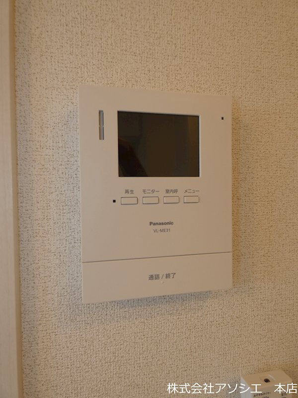 クイーンハウスⅡ　B棟 セキュリティ