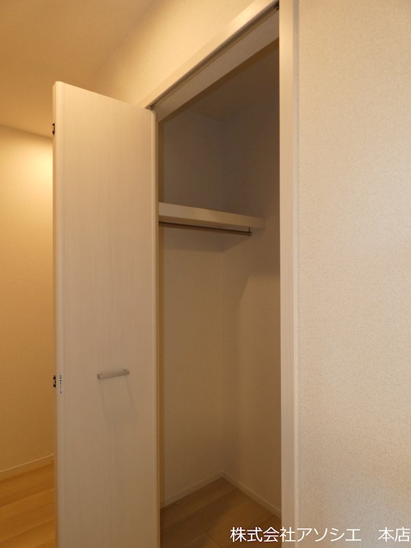 クイーンハウスⅡ　B棟 収納
