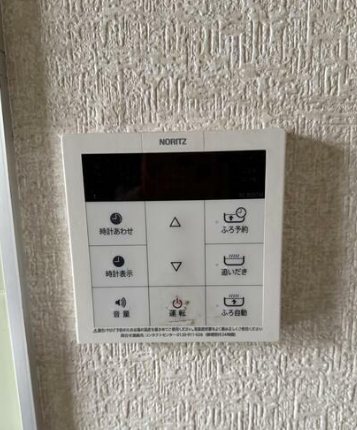 キャステール戸ヶ崎 その他設備