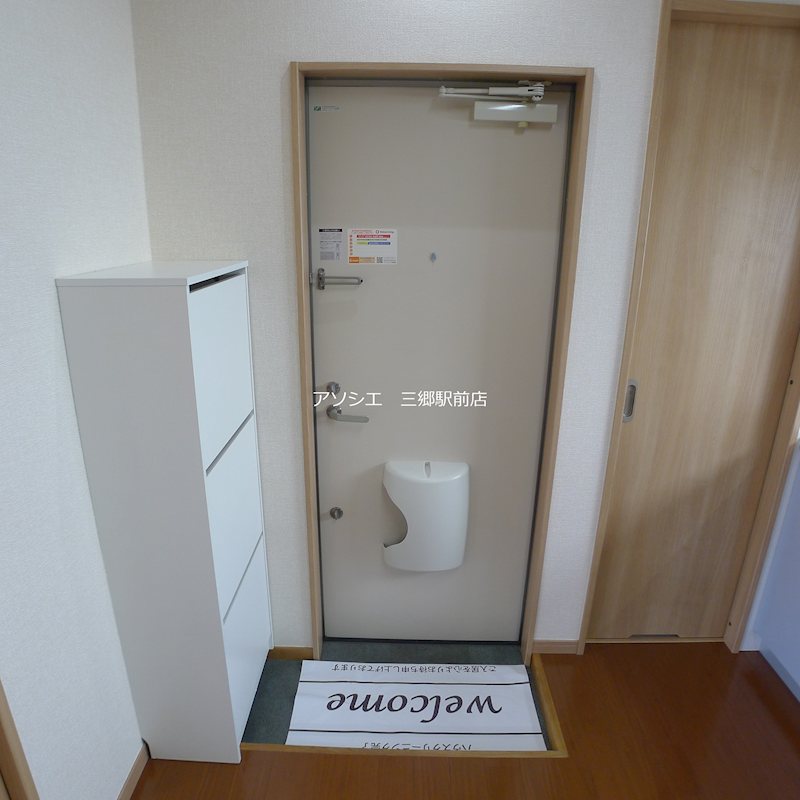 マイルーム藤　Ⅳ 玄関