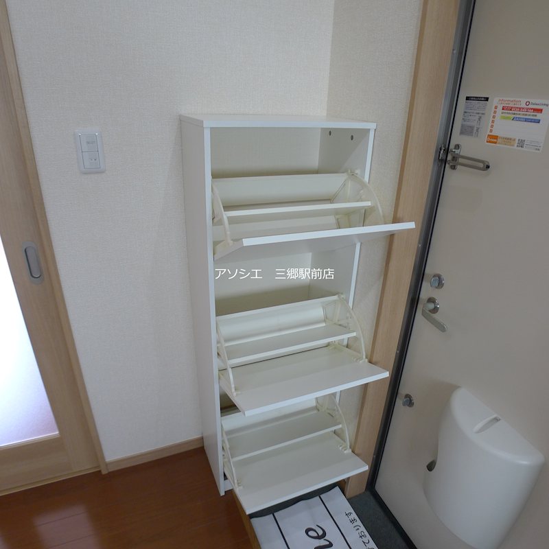 マイルーム藤　Ⅳ 収納