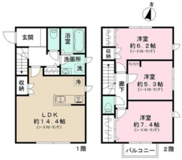 アルページュ 間取り