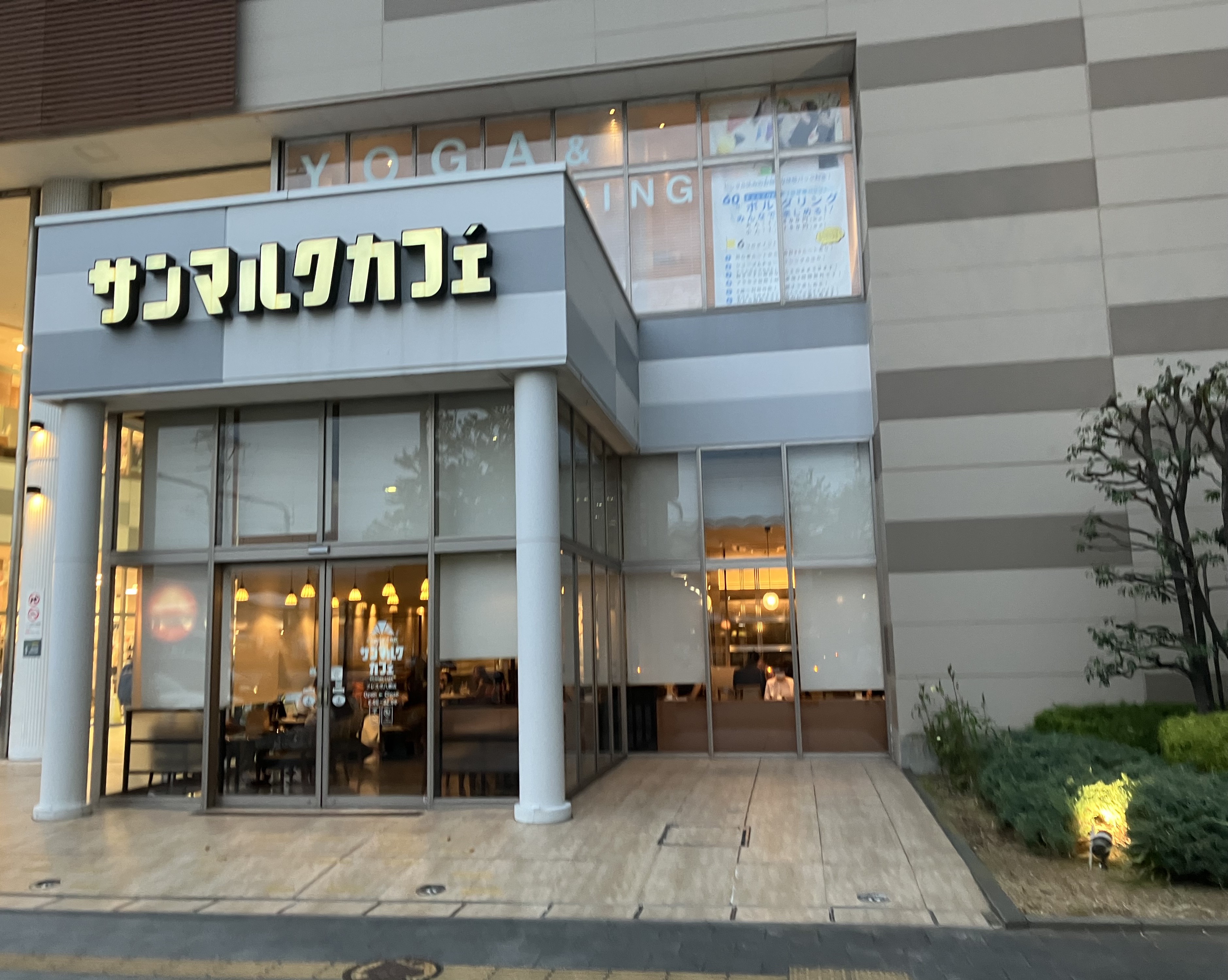 コーポexcel レストラン