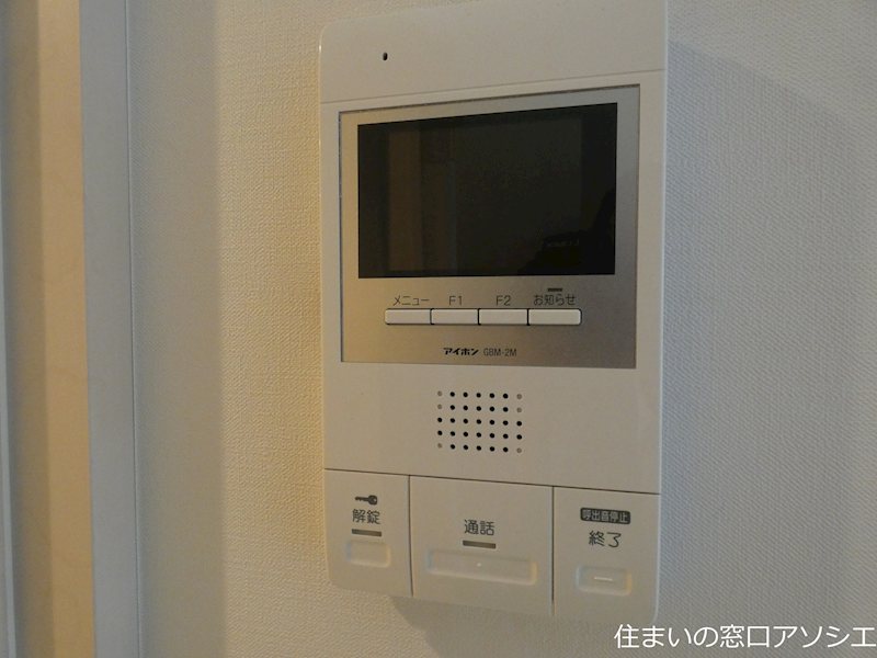 クリスタル草加 セキュリティ