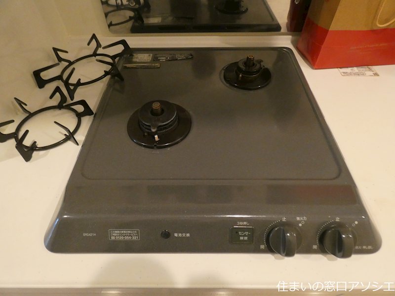 クリスタル草加 その他設備