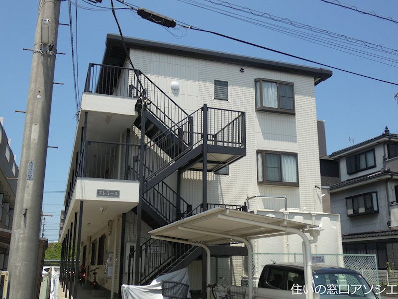 プレミール 外観
