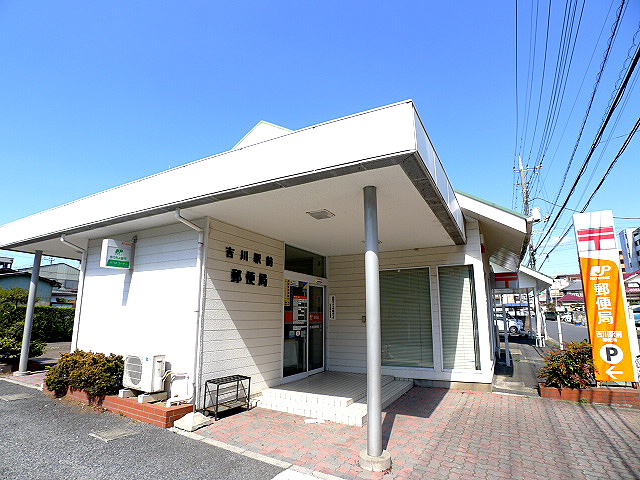 Windsor　Court　 郵便局