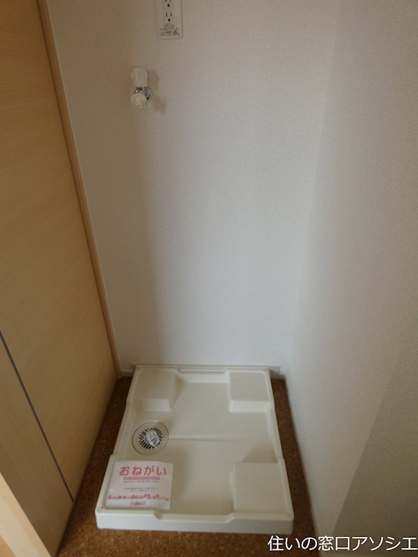 グラース・アビタシオンⅣ その他設備