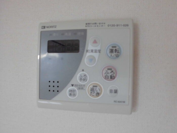 グランドール戸ヶ崎 その他設備