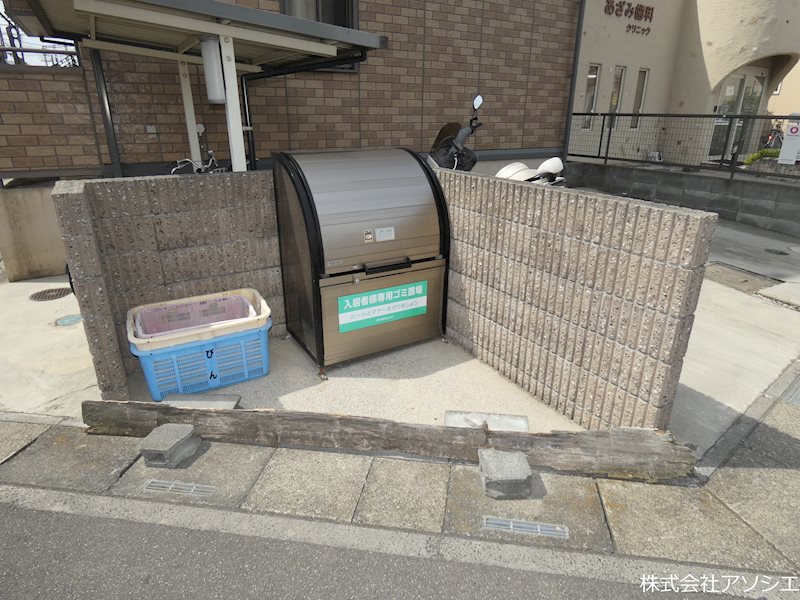 アネックスK その他共有部分