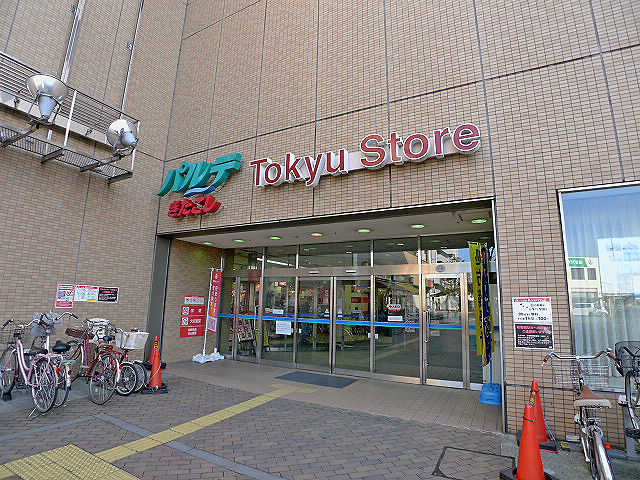アネックスK スーパー