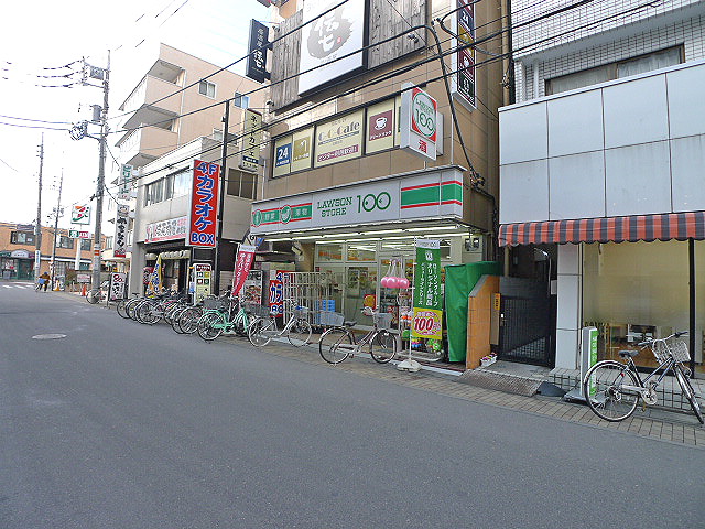 アネックスK スーパー