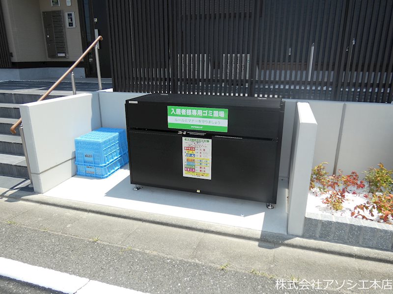 エクレール（吉川市美南） その他部屋・スペース