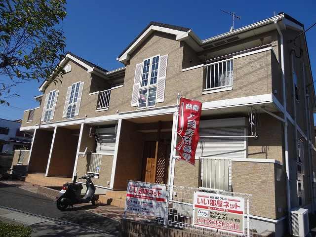 シュトラウス 外観