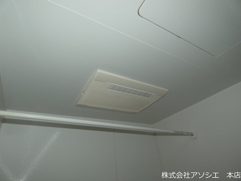 ヒル　フィールド　ブリーズ館 その他設備