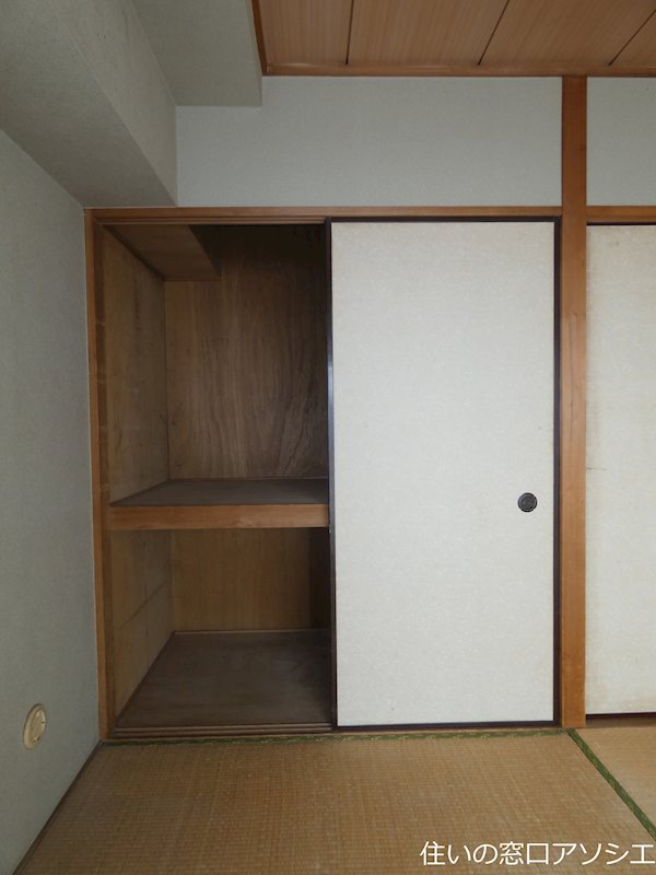 GSハイム 収納
