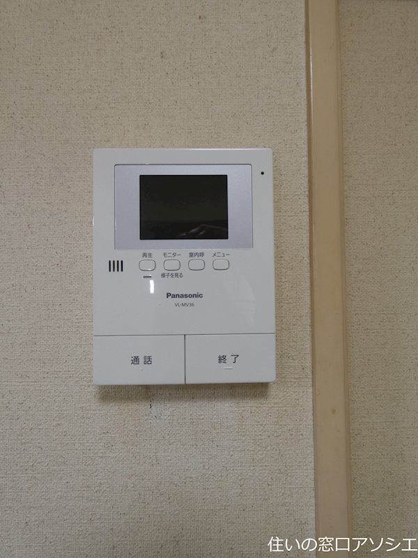 GSハイム セキュリティ
