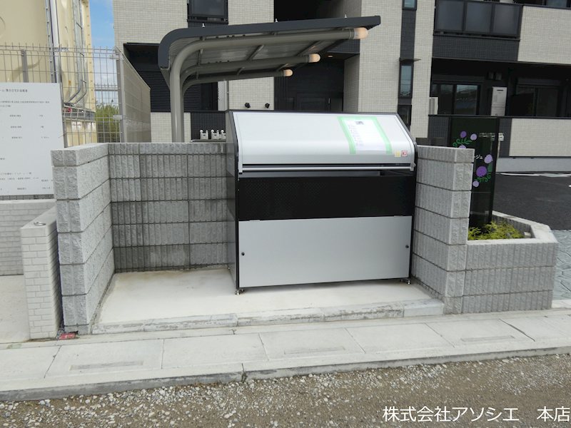 フロラージュ その他共有部分