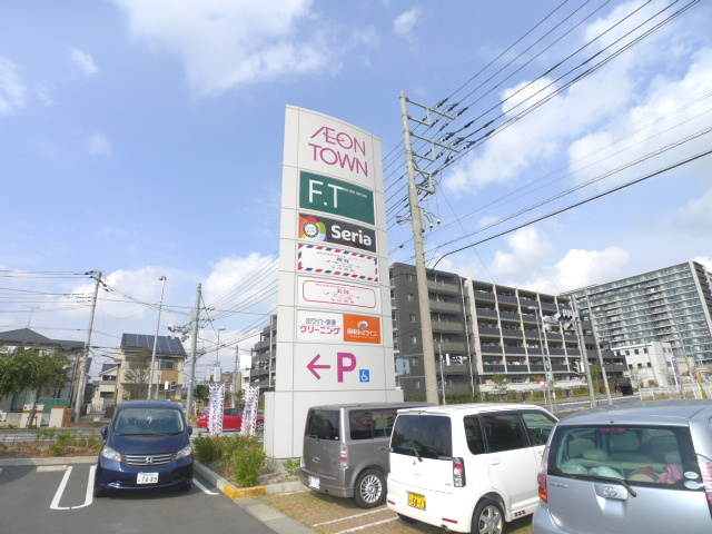 フロラージュ スーパー