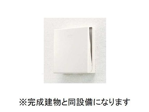 ウィンロードⅡ その他設備