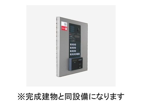 ウィンロードⅡ その他設備