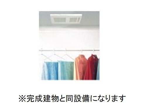 ウィンロードⅡ その他設備