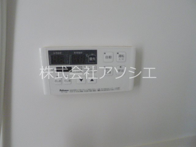 ウエストハイム東越谷 その他設備