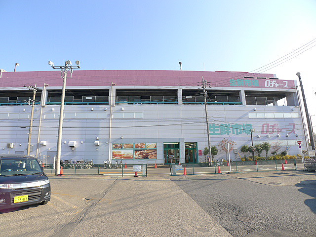 ウエストハイム東越谷 スーパー