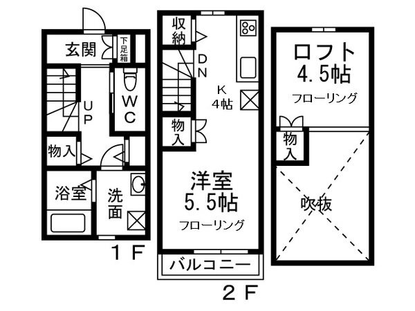 メゾンプラムB棟 間取り