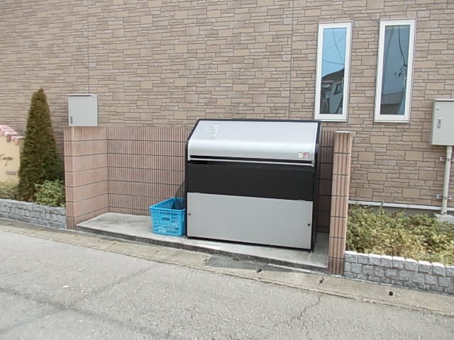 ニューサンコーポ その他共有部分