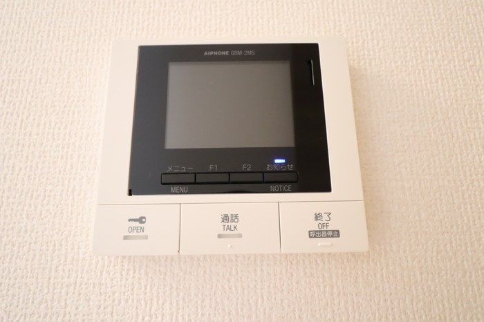 本根通 セキュリティ