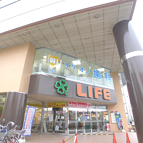 キャメル吉川スリジエ スーパー