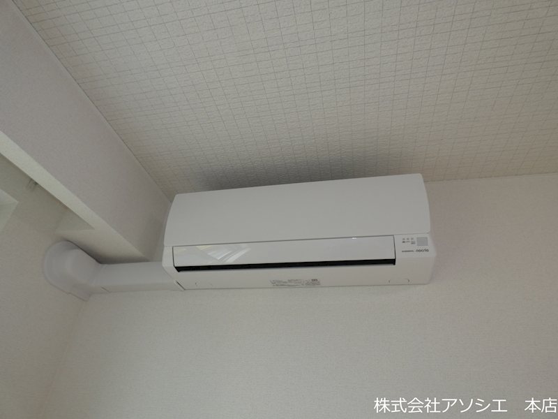 フォンド その他設備