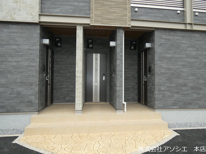フォンド エントランス