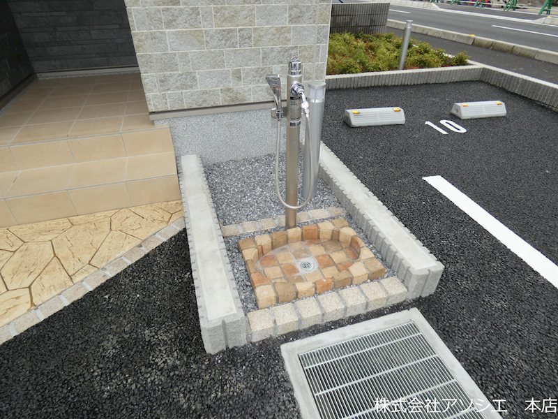 フォンド その他設備