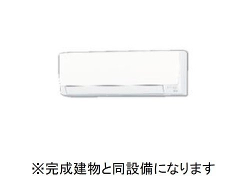 フォンド その他設備