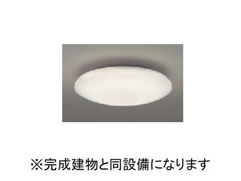 フォンド その他設備