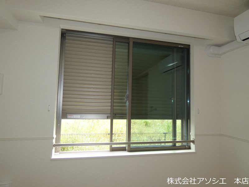 フォンド セキュリティ