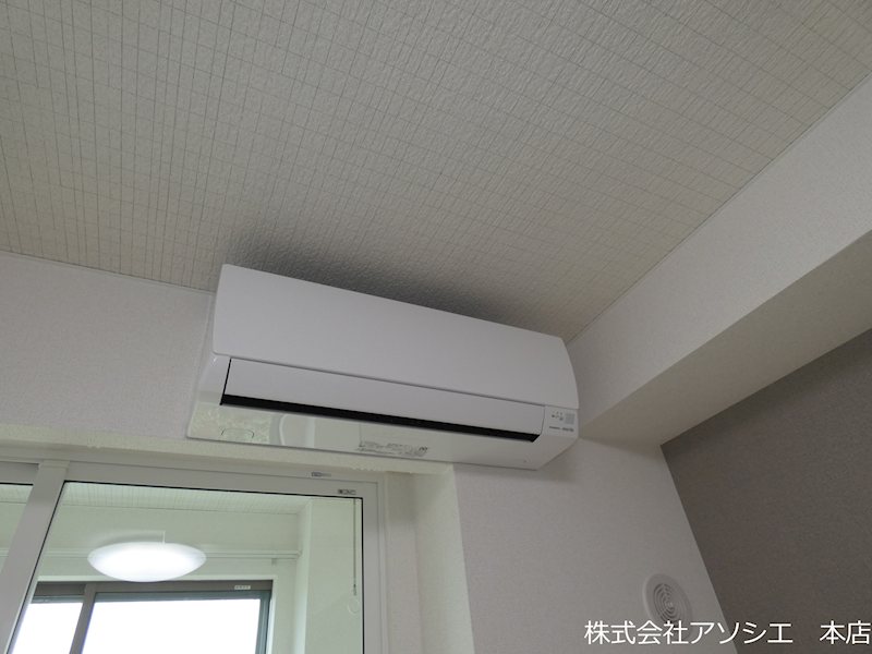 フォンド その他設備