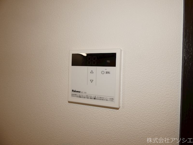 ジーメゾン吉川ノース その他設備