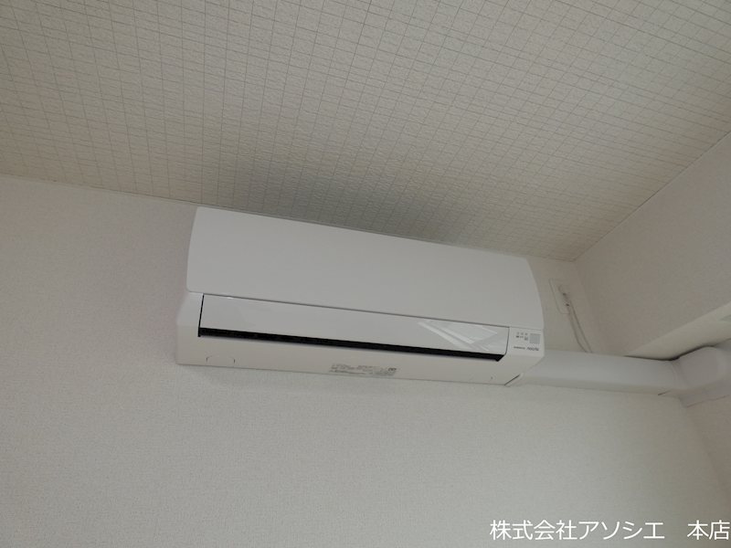 フォンド その他設備
