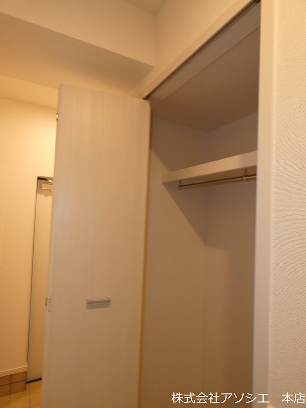 フォンド 収納